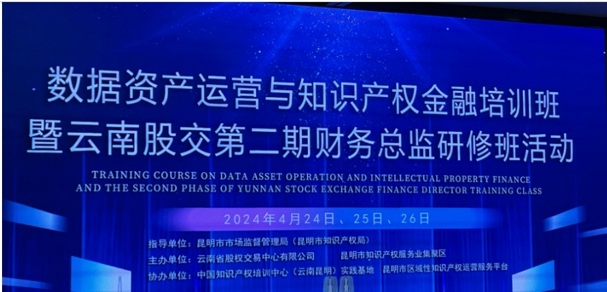 學(xué)習(xí)新知識(shí)，抓住新機(jī)遇，發(fā)掘新賽道。
